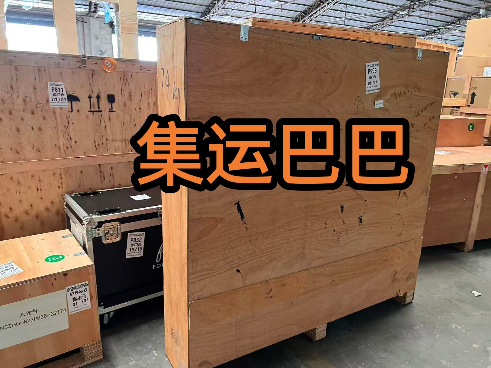 多伦多客户海运机器实拍